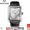  ミナセ MINASE セブンウィンドウズ ヒズ シリーズ  VM15-LDBNWH-SSD レザー メンズ 高級 腕時計 時計 ブランド 