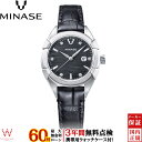 【無金利ローン可】【3年間無料点検付】 ミナセ MINASE ウルガ 31 レザー Uruga 31 Leather UG02-LBKNGY-SSD レディース...