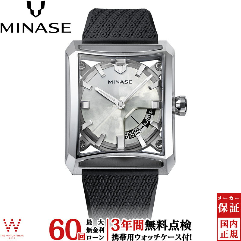【無金利ローン可】【3年間無料点検付】 ミナセ MINASE セブン ウィンドウズ 雪平ダイアル ホワイト ラ..