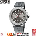  オリス ORIS 腕時計 アクイスデイトレリーフ aquis date relief 01 733 7730 4153-07 4 24 63EB メンズ 高級 時計 スイス製 ブランド 時計 自動巻 機械式