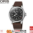 【ノベルティ付】【無金利ローン可】【3年間無料点検付】 オリス ORIS ヴァルデンブルガーバーン リミテッドエディション waldenburgerbahn limited edition 01 754 7785 4084-Set メンズ 高級 腕時計 スイス製 ブランド 時計 自動巻 機械式[ラッピング無料 内祝い ギフト]