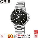 【ノベルティ付】【無金利ローン可】【3年間無料点検付】 オリス ORIS アクイスデイト Aquis date 01 733 7792 4154-07 8 19...