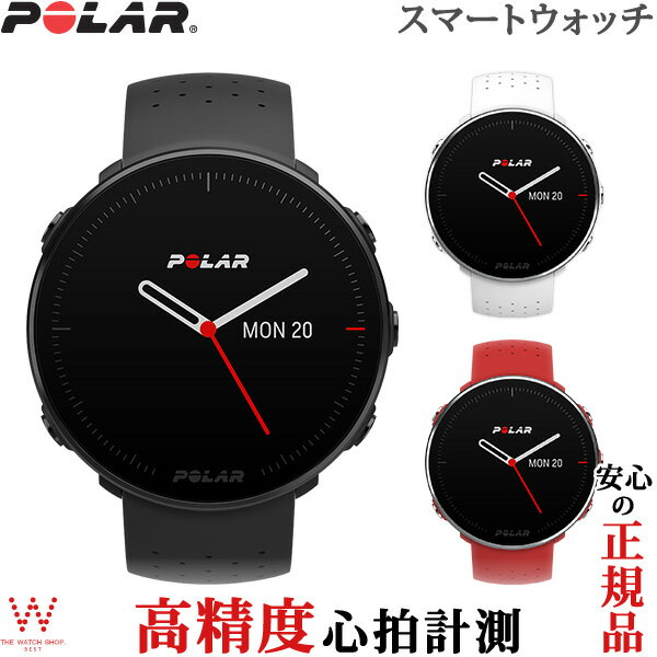 【2,000円OFFクーポン有】ポラール [POLAR]【一部あす楽】 ヴァンテージM [VANTAGE M] 時計 メンズ レディース スマートウォッチ 日本語対応 スポーツ GPS 心拍計 活動量計 ランニング マラソン サイクリング 筋トレ 水泳 健康 2240005 [ラッピング無料 内祝い ギフト]