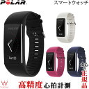 【2,000円クーポン有/6月4日20時〜】ポラール [PO...
