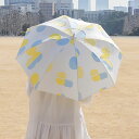 【500円OFFクーポン有】【i.s.d.】 POLS ポルス PALASOL 晴雨兼用 日傘 A-UMBRL-DNG-2109 YEL ホワイト イエロー オ...