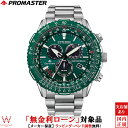 y[z V`Y v}X^[ CITIZEN PROMASTER GRhCu dgv CB5004-59W Y rv \[[ v NmOt pCbg EHb` O[[bsO j Mtg]