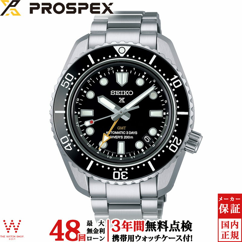 楽天市場】seiko ダイバーウォッチ(文字盤カラーブラック 楽天市場】seiko ダイバーウォッチ(文字盤カラーブラック