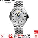 y[zy3NԖ_tz ChEEFC RAYMOND WEIL }GXg 2227-ST-65001  I[v[N XCX Y  rv[bsO j Mtg]