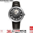 y[zy3NԖ_tz ChEEFC RAYMOND WEIL }GXg 2227-STC-00609  I[v[N U[ XCX Y  rv[bsO j Mtg]