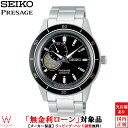 【無金利ローン可】 セイコー プレザージュ SEIKO PRESAGE Style60’s クラウン クロノグラフ メンズ 腕時計 時計 自動巻 機械式 24時針 オープンハート おしゃれ ブラック SARY191 ラッピング無料 内祝い ギフト