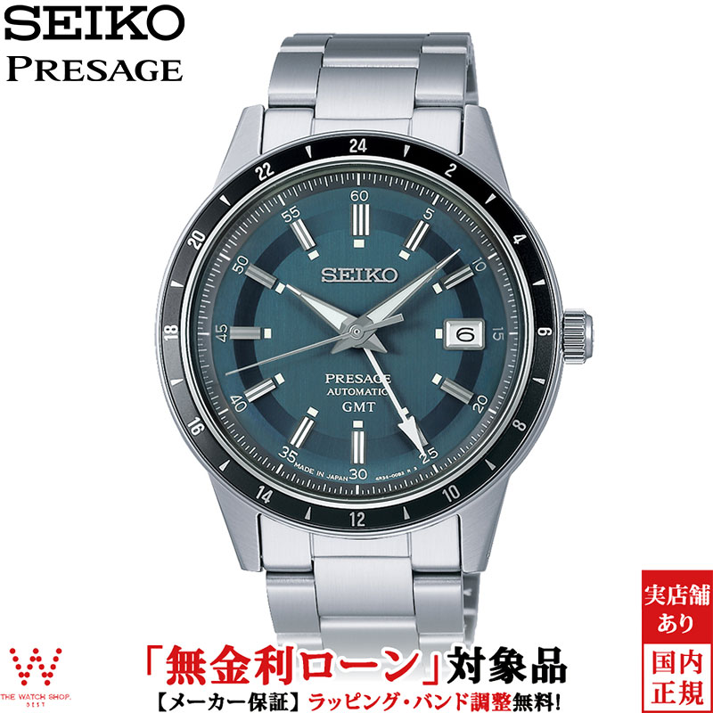 楽天市場】セイコー プレサージュ 腕時計(駆動方式(腕時計)手 楽天市場】セイコー プレサージュ 腕時計(駆動方式(腕時計)手