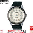 楽天THE WATCH SHOP.【無金利ローン可】 セイコー プレザージュ SEIKO PRESAGE スタイル 60's Style60's SARY231 メンズ 腕時計 時計 日本製 自動巻 日付 ビジネス ウォッチ おしゃれ[ラッピング無料 内祝い ギフト]