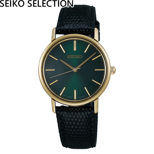 セイコーセレクション [SEIKO SELECTION] SCXP084 ペア可能 レディース ゴールドフェザー復刻モデル 薄型 クオーツ 腕時計 時計 [誕生日 プレゼント 贈り物 ギフト]