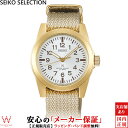 y2,000~N[|/2420`zZCR[ ZNV SEIKO SELECTION imjo[X nano universe SCXP158 TX SUS fUC  R{@Vv@WF_[X t@bV@Y rv v