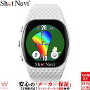 ショットナビ ゴルフ Shot Navi インフィニティ タッチ ホワイト INFINITY Touch White メンズ ウォッチ 腕時計型 GPSナビ 日...