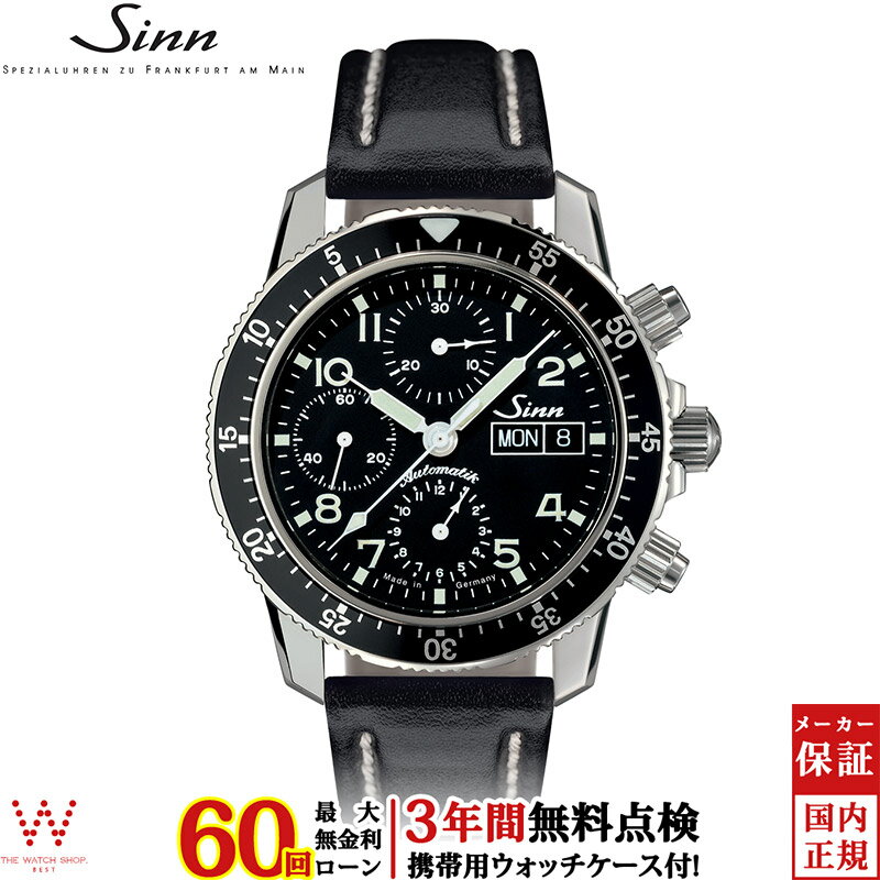 【無金利ローン可】【3年間無料点検付】 ジン Sinn 103.B.SA.AUTO メンズ 腕時計  ...