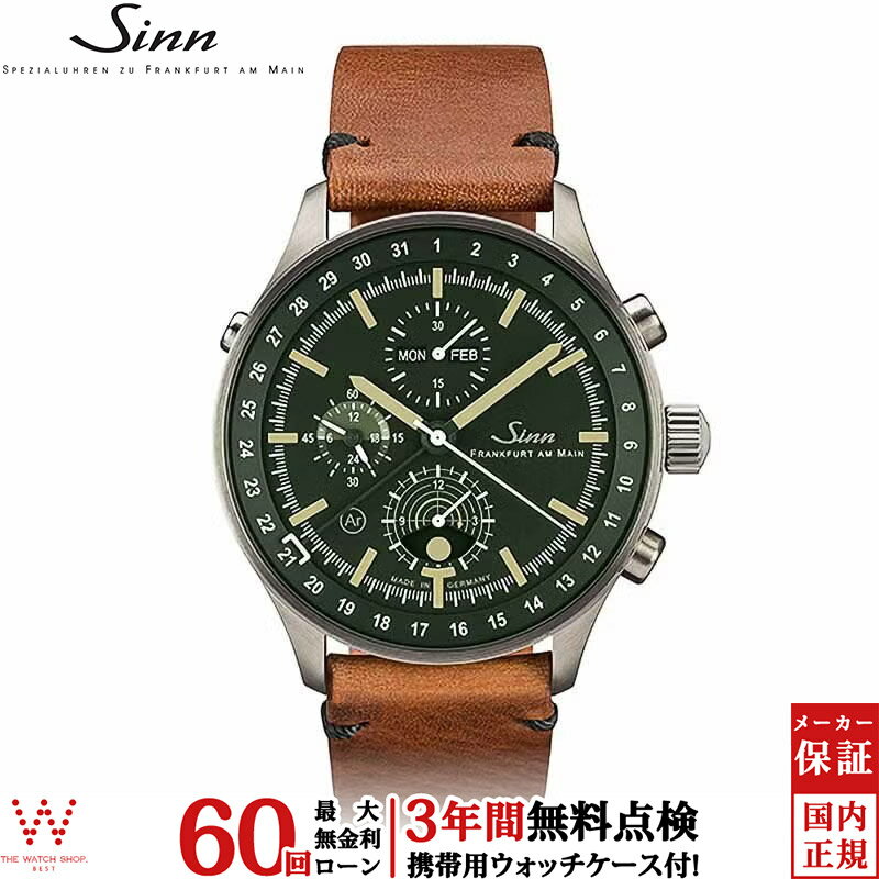 【無金利ローン可】【3年間無料点検付】 ジン Sinn 3006 メンズ 腕時計 クロノグラフ 時計 自動巻き 正規品 ドイツ製 ブランド ウォッチ 革ベルト [ラッピング無料 内祝い ギフト]