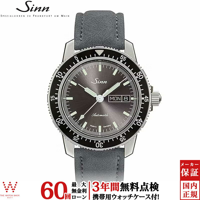 【無金利ローン可】【3年間無料点検付】 ジン Sinn 104 メンズ 腕時計 時計 自動巻き 正規品 104.ST.SA.IA ドイツ製 ブランド ウォッチ 革ベルト 曜日 日付 カレンダー [ラッピング無料 内祝い ギフト]