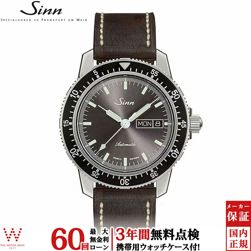 【無金利ローン可】【3年間無料点検付】 ジン Sinn 104 メンズ 腕時計 時計 自動巻き 正規品 104.ST.SA.IA ドイツ製 ブランド ウォッチ シンプル 革ベルト 曜日 日付 カレンダー [ラッピング無料 内祝い ギフト]