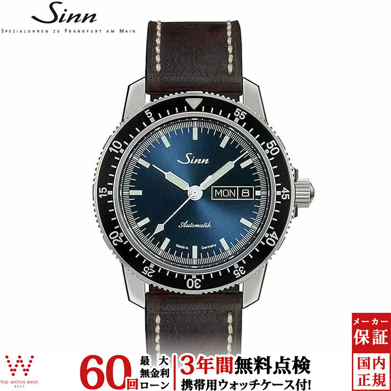 【無金利ローン可】【3年間無料点検付】 ジン Sinn 104 メンズ 腕時計 時計 自動巻き 正規品 104.ST.SA.IB ドイツ製 ブランド ウォッチ シンプル 革ベルト 曜日 日付 カレンダー [ラッピング無料 内祝い ギフト]