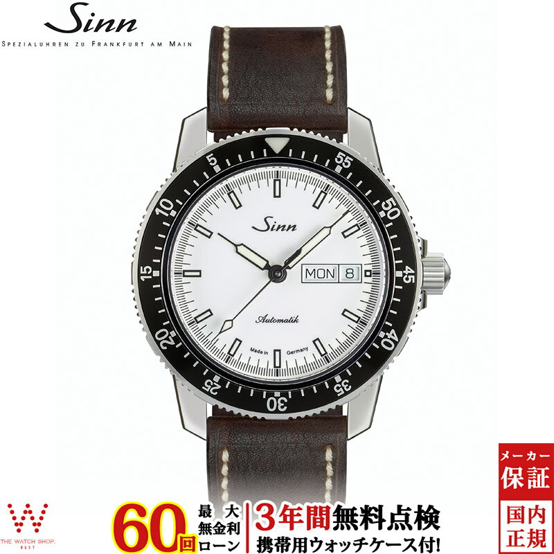 【無金利ローン可】【3年間無料点検付】 ジン Sinn 104.ST.SA.IW メンズ 腕時計 時計 自動巻 ドイツ製 ブランド パイロット ウォッチ 日付 曜日 革バンド [ラッピング無料 内祝い ギフト]