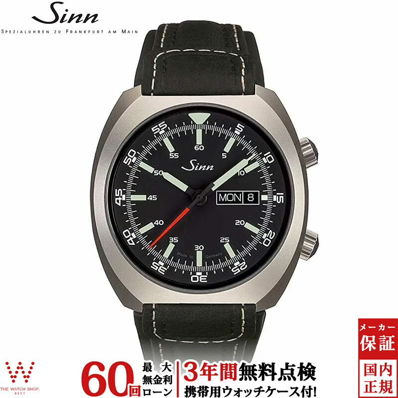 【無金利ローン可】【3年間無料点検付】 ジン Sinn 240 メンズ 腕時計 時計 自動巻き 正規品 240.ST ドイツ製 ブランド ウォッチ シンプル 革ベルト 曜日 日付 カレンダー [ラッピング無料 内祝い ギフト]