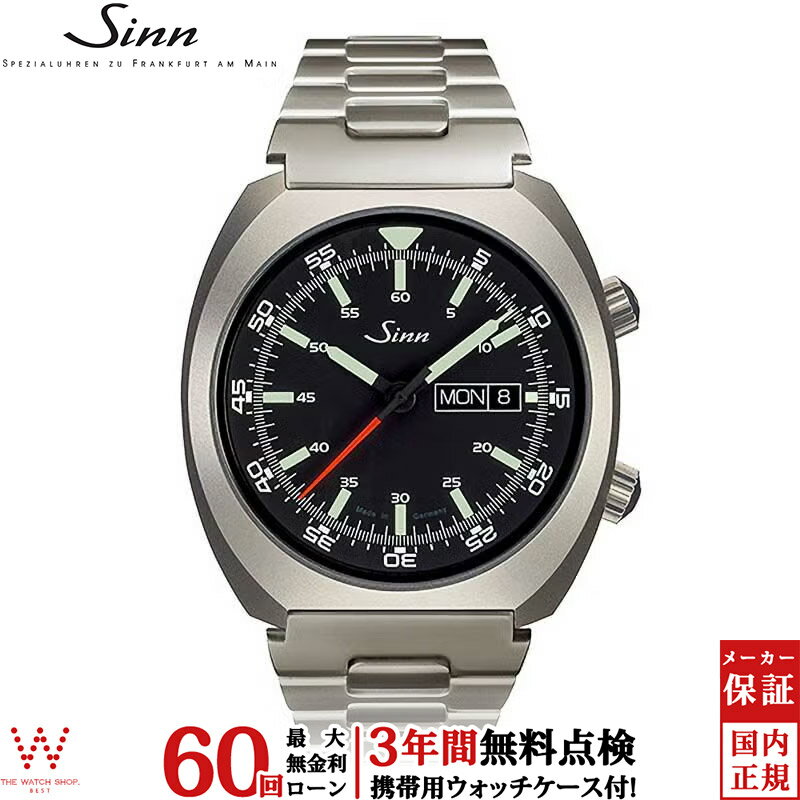 【無金利ローン可】【3年間無料点検付】 ジン Sinn 240 メンズ 腕時計 時計 自動巻き 正規品 240.ST-M ドイツ製 ブランド ウォッチ シンプル 曜日 日付 カレンダー [ラッピング無料 内祝い ギフト]