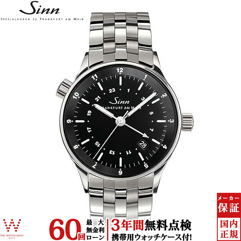 ジン(Sinn)ジンの正式名は、ドイツ語で「ジン スペツィアルウーレン」。日本語では「ジン特殊時計会社」という意味です。 ジンのモノづくりの根底に流れているのは、時計の本質である視認性を重要視した「使うためだけの時計」の開発であり、その製品は無駄を省き実際に役立つ機能のみを搭載しているのが特徴です。 独自のテクノロジーを生み出し、伝統的で精緻な職人技とパイオニア的な革新性を一体化させることによって、身に着ける人が生涯信頼できる極限的状況でも最高の精度を保証する時計を製作しています。ブランド名Sinn(ジン)商品名6000series(6000シリーズ)型番・品番6060ムーブメント駆動方式：自動巻きETA2893-2（自動巻／21石／28,800振動）素材ケース：ステンレススチールバンド：ステンレススチール（カーフストラップ1本付属）サイズケース：直径38.5mm×厚さ12mm防水性10気圧防水文字盤カラーブラックその他特徴時・分・秒（センターセコンド）24時間表示式UTC（デュアルタイム）機能ダイヤル外周の回転ベゼルによる第3時間帯表示デイト表示風防：両面無反射サファイアクリスタルリューズ：非ねじ込み式裏蓋：サファイアクリスタル、ねじ込み式負圧耐性重量：130gベルト幅：20mm保証期間2年間（メーカー保証）ジンマイスタークラブご登録で+1年延長保証