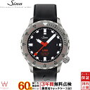 ジン 【無金利ローン可】【3年間無料点検付】 ジン Sinn U50 メンズ 腕時計 時計 自動巻 ドイツ製 ブランド ダイバーズ ウォッチ 日付 シリコン [ラッピング無料 内祝い ギフト]