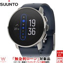 【2,000円クーポン/9日20時～】【無金利ローン可】 スント SUUNTO 9 PEAK GRANITE BLUE TITANIUM スント9 ピーク メンズ レディース スマートウォッチ 血中酸素 時計 おしゃれ 北欧 健康管理 心拍計 通知 ランニング スポーツ SS050520000[ラッピング無料 内祝い ギフト]