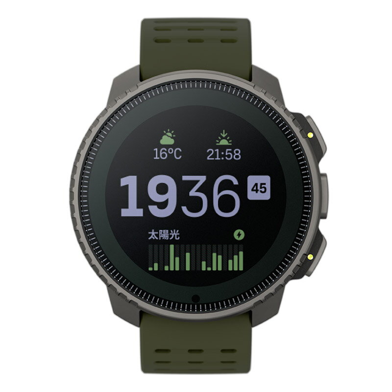 【無金利ローン可】スント SUUNTO バーティカル チタニウム ソーラー フォレスト VERTICAL Titanium Solar Forest SS050859000 メンズ スマートウォッチ プレゼント ギフト GPS ランニング スポーツ 登山 筋トレ アウトドア 血中酸素 睡眠 [ラッピング無料 内祝い]