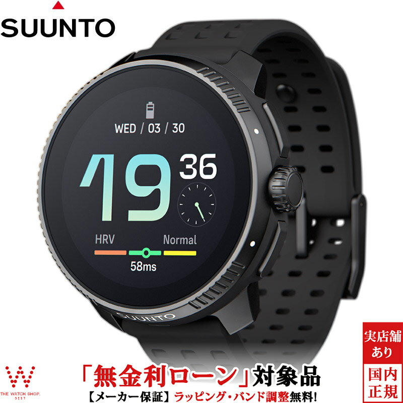 楽天市場】レース(スマートウォッチ本体|スマートフォン 楽天市場】レース(スマートウォッチ本体|スマートフォン