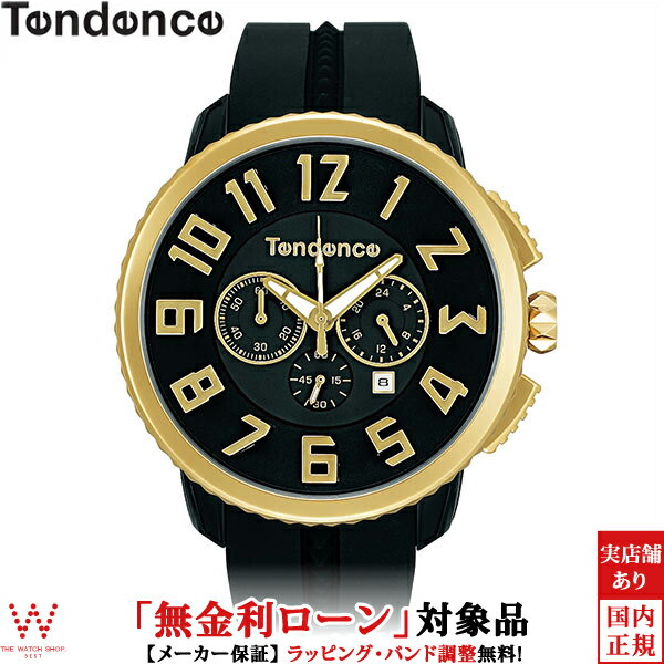 tendence-170_1st.jpg tendence-170_1st.jpg