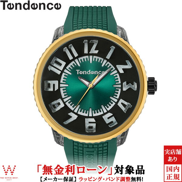  テンデンス TENDENCE フラッシュ 3ハンズ FLASH 3H TY532001 LED内蔵 夜光 メンズ レディース 腕時計 時計