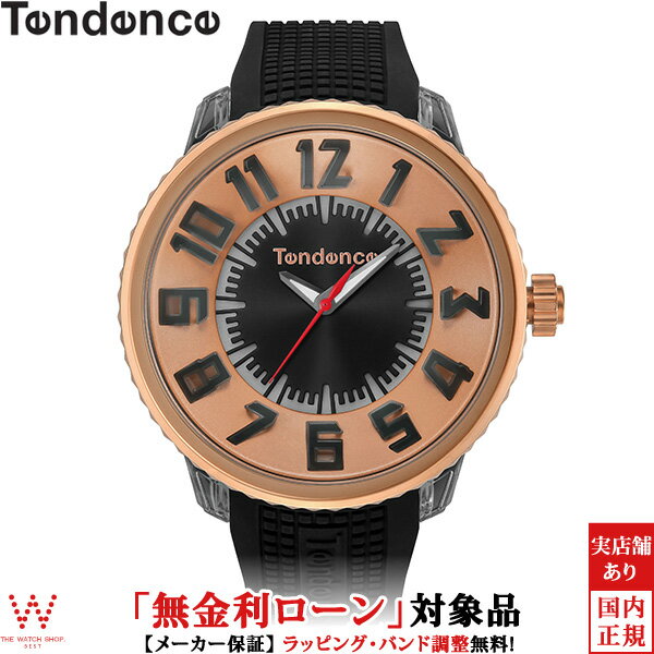  テンデンス TENDENCE フラッシュ 3ハンズ FLASH 3H TY532002 LED内蔵 夜光 メンズ レディース 腕時計 時計