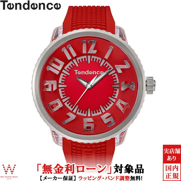  テンデンス TENDENCE フラッシュ 3ハンズ FLASH 3H TY532005 LED内蔵 夜光 メンズ レディース 腕時計 時計