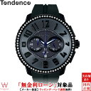 y[z efX TENDENCE AebNOWA[ Alutech Luxury TY146009 NX^Xg[ A~jE ubN Y fB[X rv v[bsO j Mtg]