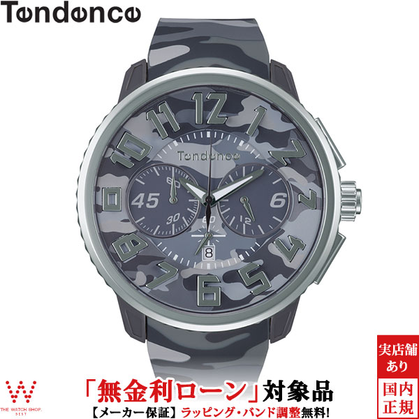  テンデンス TENDENCE ガリバーラウンド カモ GULLIVER Round CAMO メンズ 腕時計 クオーツ 時計 シリコン 迷彩柄 グレー TY046022