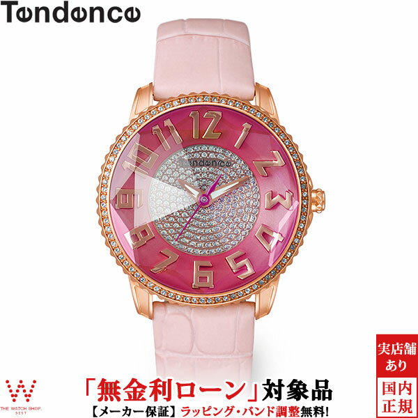 テンデンス 【2,000円クーポン/27日2時迄】【無金利ローン可】 テンデンス TENDENCE トゥインクルコレクション TWINKLE collection レディース 腕時計 おしゃれ クオーツ 3Dダイヤモンドカット ピンク TY132008 300本限定[ラッピング無料 内祝い ギフト]