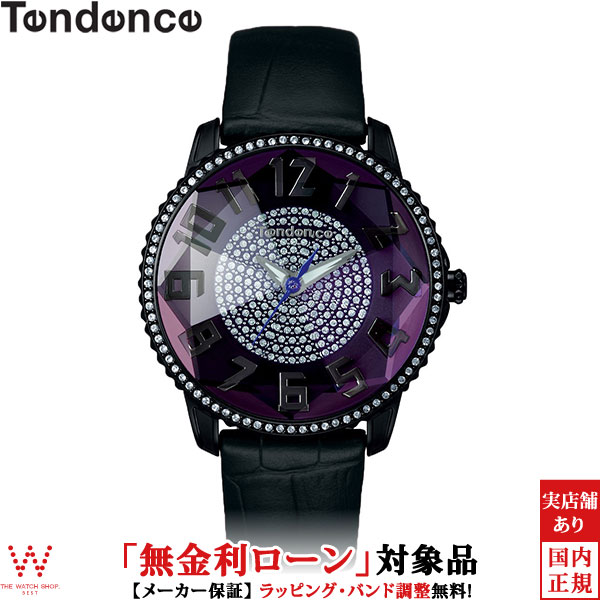 テンデンス 【2,000円クーポン/27日2時迄】【無金利ローン可】 テンデンス TENDENCE トゥインクルコレクション TWINKLE collection レディース 腕時計 おしゃれ クオーツ 3Dダイヤモンドカット ブラック TY132009 300本限定[ラッピング無料 内祝い ギフト]