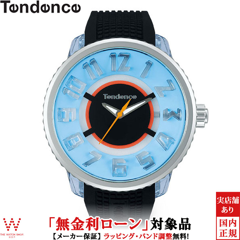 【無金利ローン可】 テンデンス TENDENCE フラッシュ ストリート FLASH Street TY532013 LED内蔵 夜光 ナイロン シリコン レインボー メンズ レディース 腕時計 時計[ラッピング無料 内祝い ギフト]