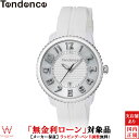 【ポイント最大65倍】【無金利ローン可】 テンデンス TENDENCE ガリバーミディアム メンズ レディース 腕時計 時計 3Dインデックス おしゃれ ファッ...