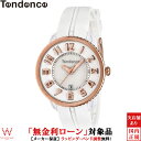 【ポイント最大65倍】【無金利ローン可】 テンデンス TENDENCE ガリバーミディアム メンズ レディース 腕時計 時計 3Dインデックス おしゃれ ファッ...