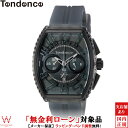 テンデンス 【2,000円クーポン/9日20時～】【無金利ローン可】 テンデンス TENDENCE ピラミッド PIRAMIDE メンズ 腕時計 時計 おしゃれ デザイン スポーツ カジュアル ウォッチ シリコン クリア ブラック TY860003[ラッピング無料 内祝い ギフト]