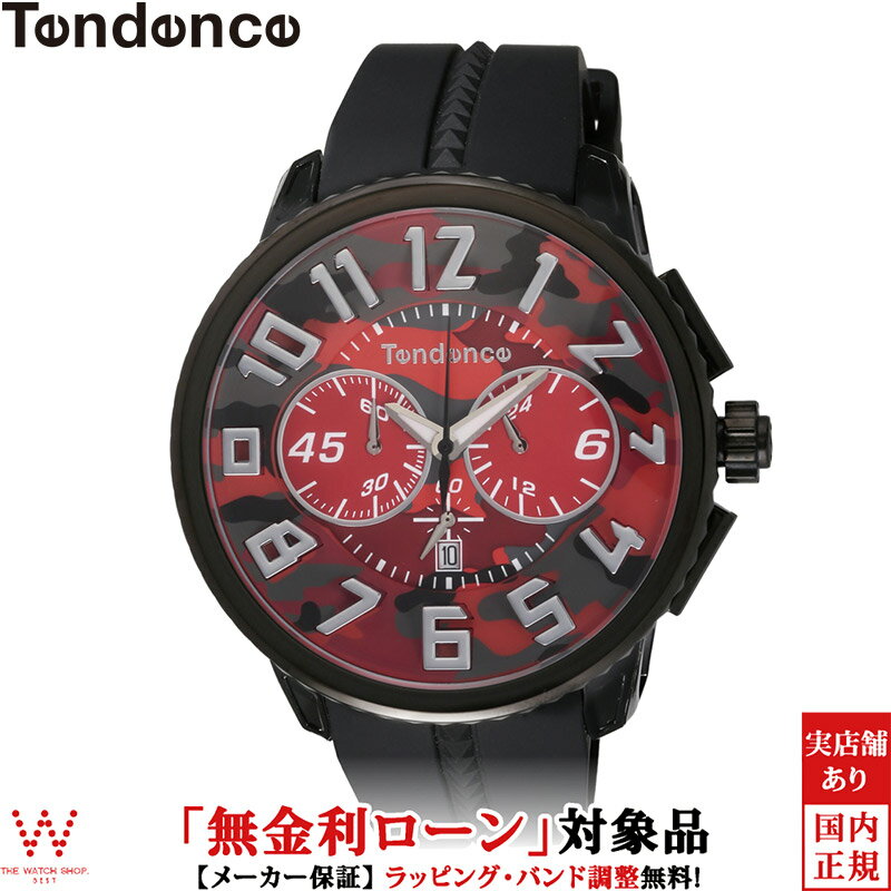 楽天市場】TENDENCE テンデンス(文字盤カラーレッド)(メンズ 楽天市場】TENDENCE テンデンス(文字盤カラーレッド)(メンズ