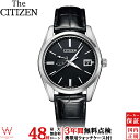 【無金利ローン可】【3年間無料点検付】 ザ・シチズン The CITIZEN 高精度 エコドライブ AQ1010-03E メンズ 高級 腕時計 日本製 ブランド 時計 ソーラー 日付 ビジネス ウォッチ 革ベルト[ラッピング無料 内祝い ギフト]