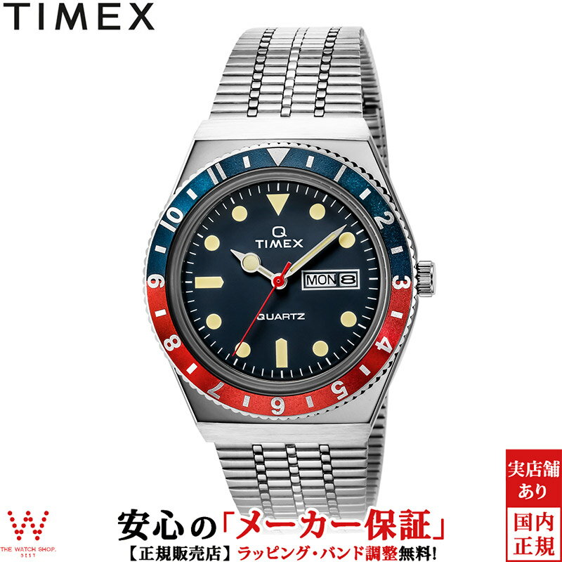 タイメックス 腕時計（メンズ） タイメックス TIMEX タイメックス キュー [TIMEX Q] メンズ 腕時計 時計 日付 曜日 ペプシベゼル ビンテージ カジュアル ストリート ネイビー TW2T80700[ラッピング無料 内祝い ギフト]