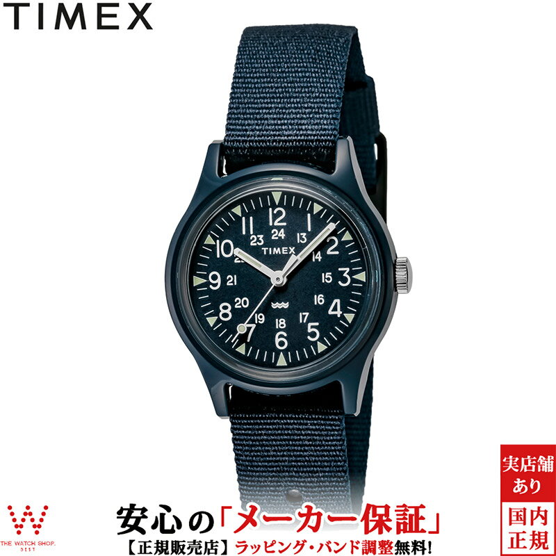 タイメックス 【1,000円クーポン/16日2時迄】タイメックス TIMEX オリジナル キャンパー 29mm レディース 腕時計 時計 クォーツ カジュアル ミリタリー ウォッチ 軽い シンプル おしゃれ ネイビー TW2T33800 [ラッピング無料 内祝い ギフト]