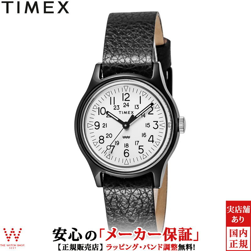 タイメックス 【1,000円クーポン/16日2時迄】タイメックス TIMEX オリジナル キャンパー 29mm レディース 腕時計 時計 クォーツ 革バンド カジュアル ウォッチ 軽い シンプル おしゃれ ホワイト TW2T34000 [ラッピング無料 内祝い ギフト]