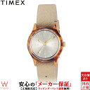 タイメックス TIMEX オリジナル キャンパー 29mm トータス レディース 腕時計 時計 クォーツ カジュアル ミリタリー ウォッチ 軽い シンプル おしゃれ シルバー TW2T96100 [ラッピング無料 内祝い ギフト] その1